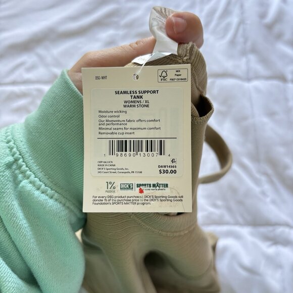 DSG Performance Womens Size XL Seamless Support Tank Top Tan Beige Built In Bra - Picture 6 of 7